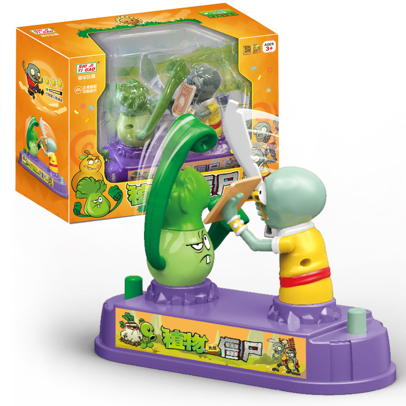 Board Game Zombie - Plants Vs. Zombies Mini Desktop Boxing