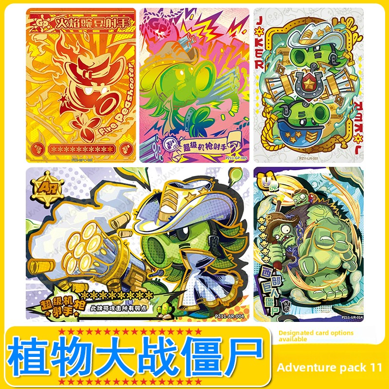 Genuine KAYOU Plants Vs Zombie - Board Game Zombie ulasan dan harga