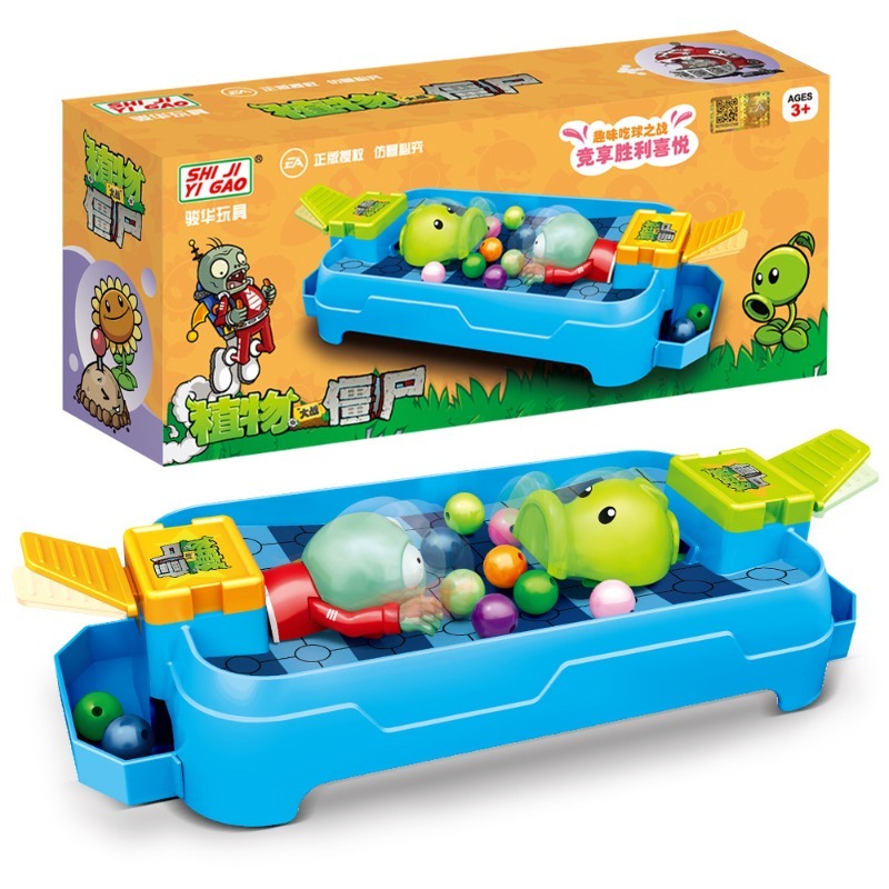 Plants Vs Zombies Game Periphe - Board Game Zombie ulasan dan harga