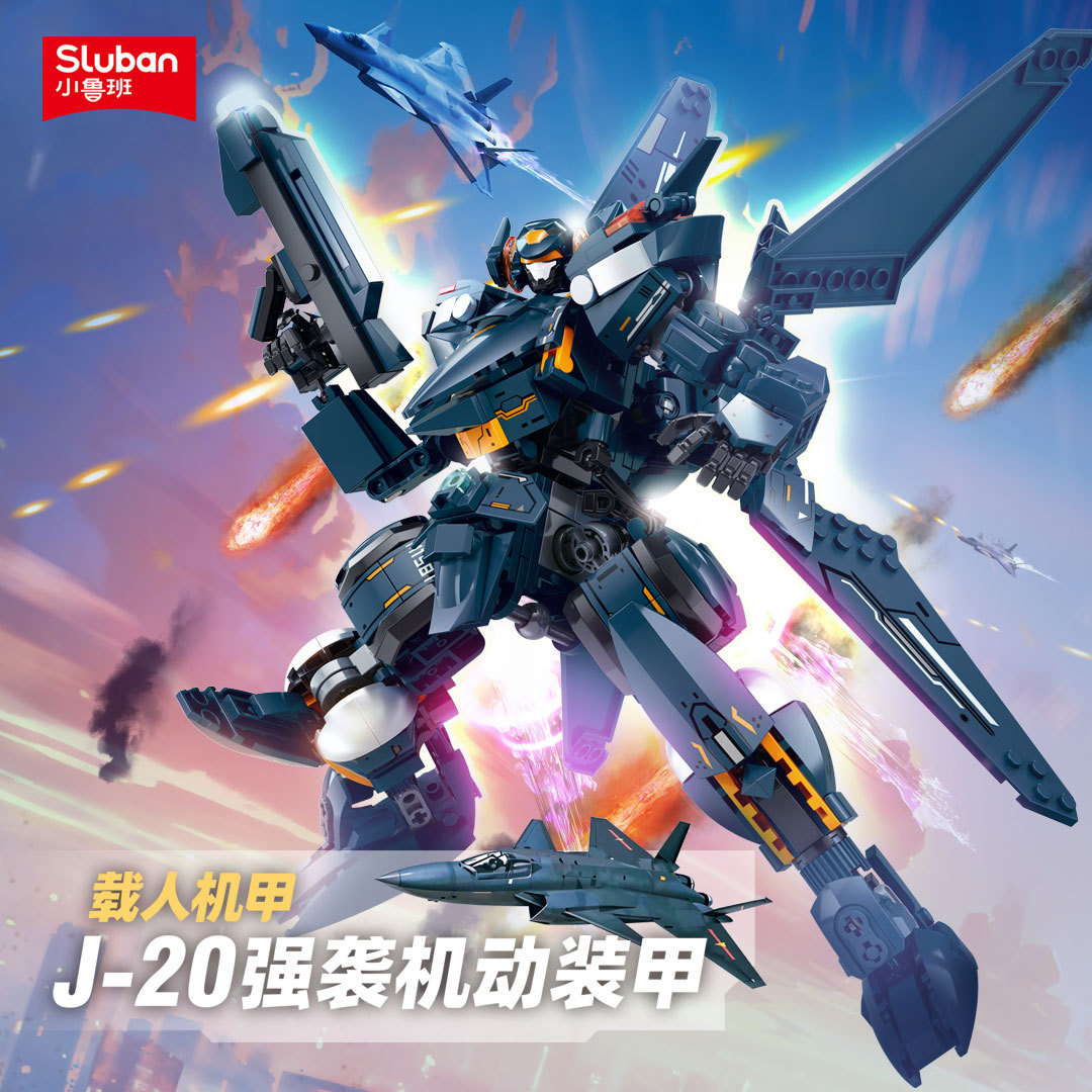 New building block product B15 - Board Game Unmatched ulasan dan harga
