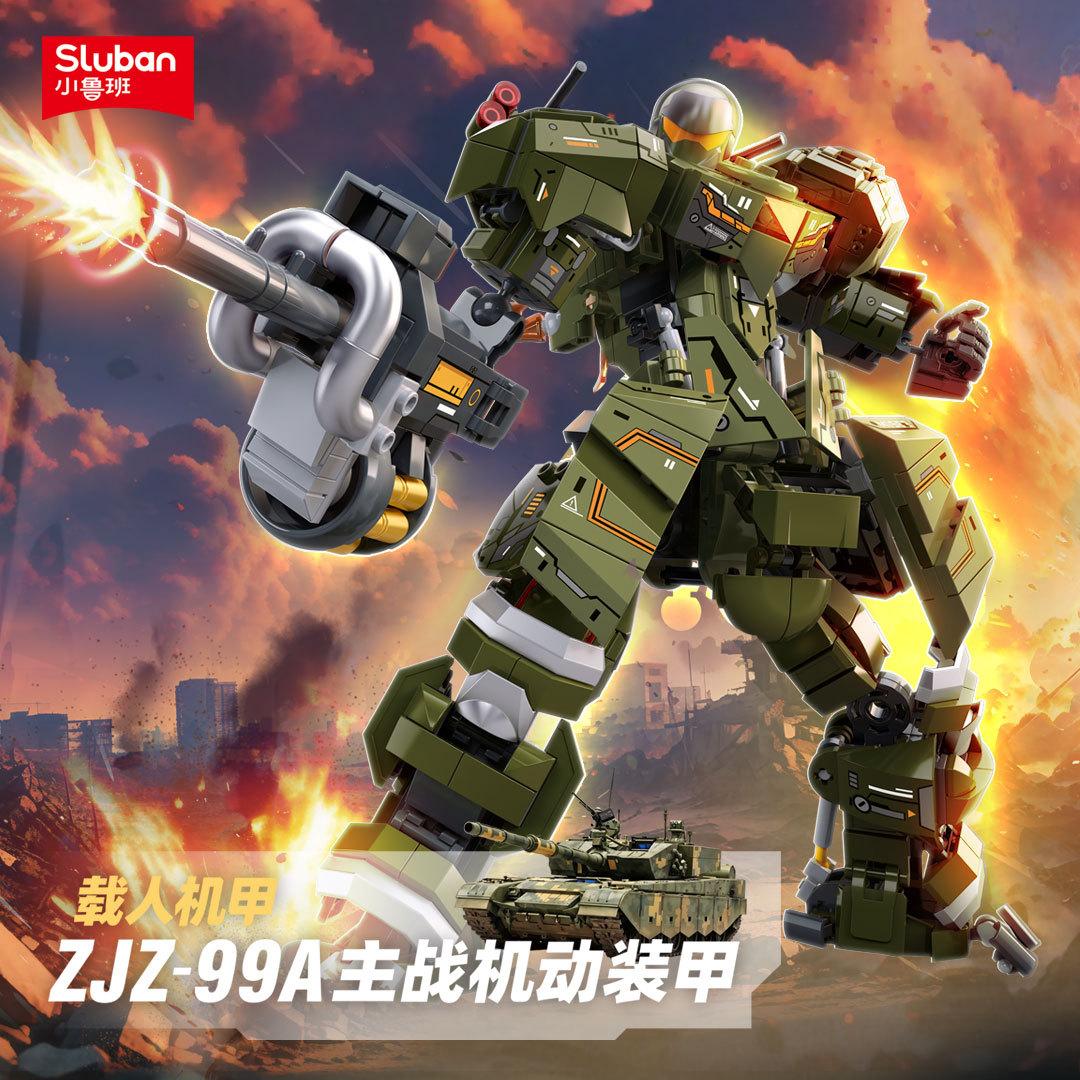 New building block product B15 - Board Game Unmatched ulasan dan harga