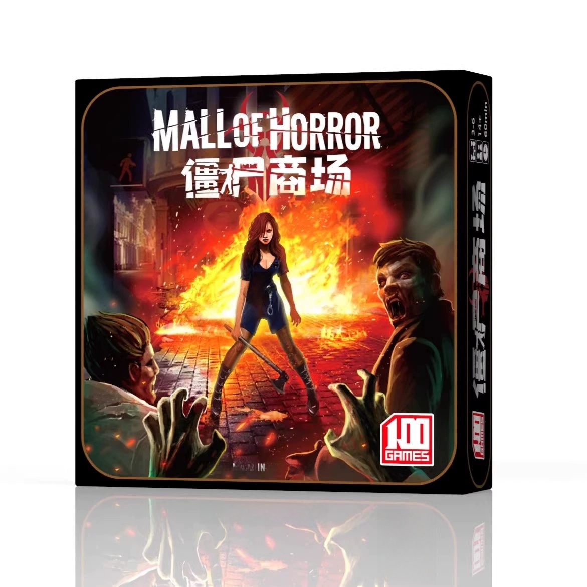 Chinese Zombie Siege Board Gam - Board Game Zombie ulasan dan harga