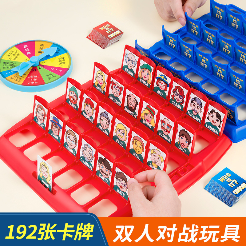 Guess Who I Am Board Games Chi - Board Game Guess Who ulasan dan harga