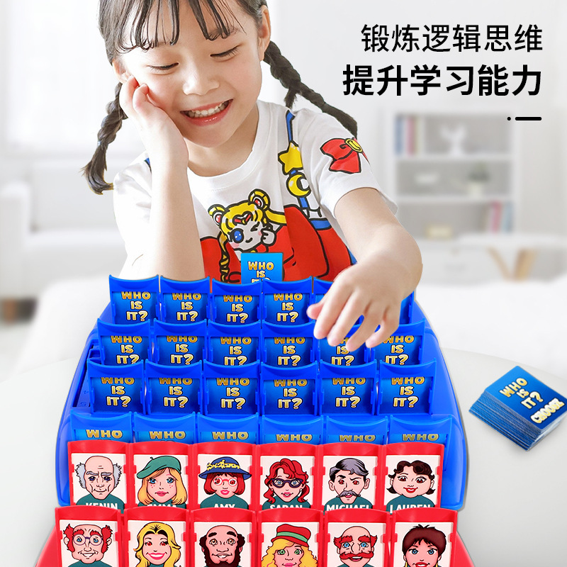 Guess Who I Am Board Games Chi - Board Game Guess Who ulasan dan harga