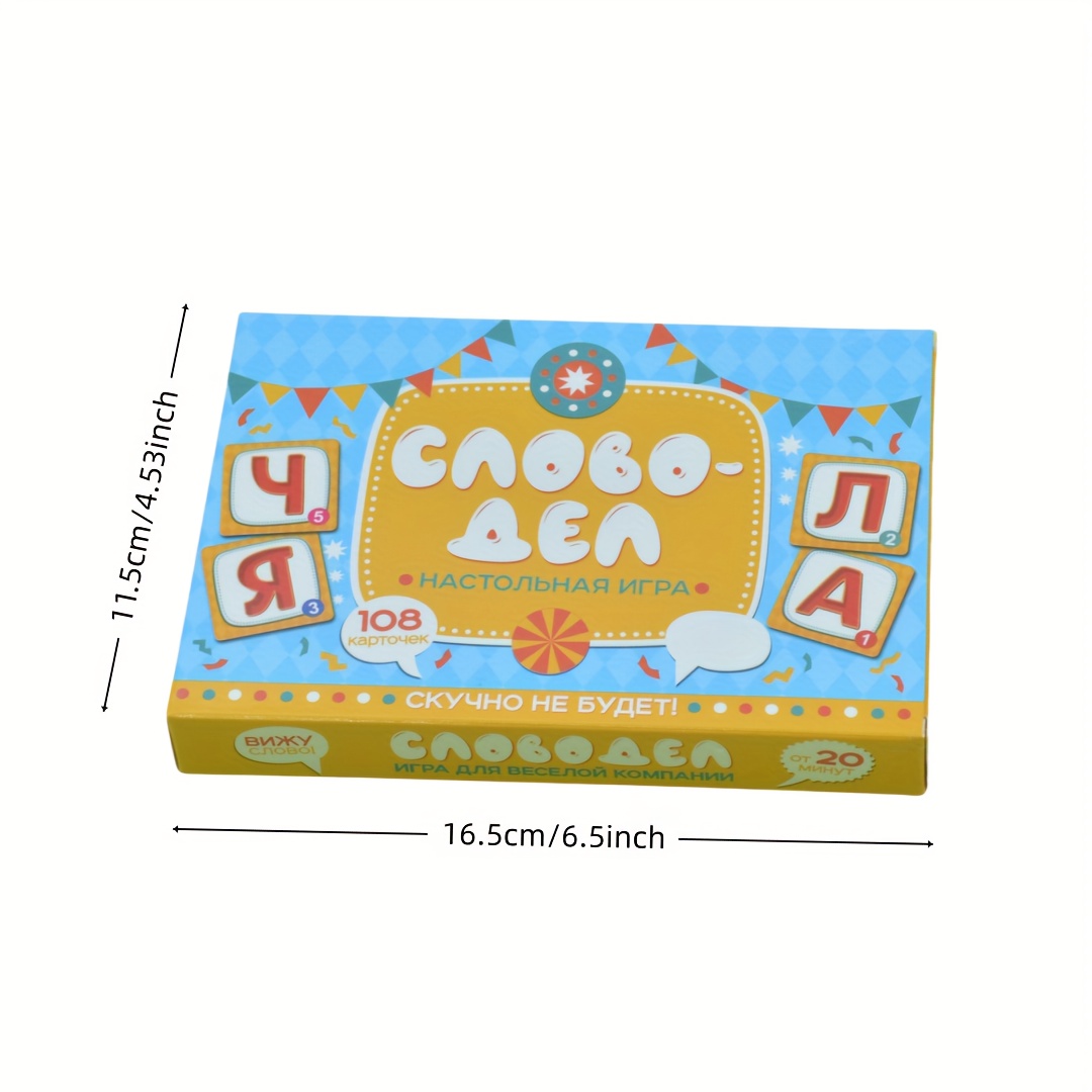 《Word-Deal（Word Game）：Family P - Board Game Word ulasan dan harga