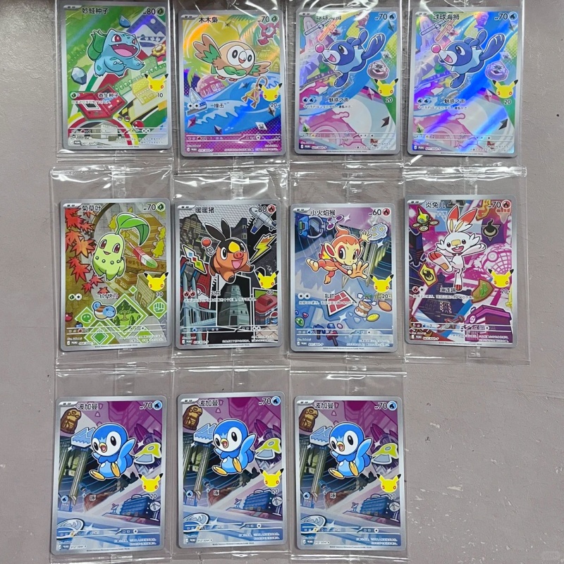 Pokémon 30th Anniversary Celeb - Board Game Research ulasan dan harga