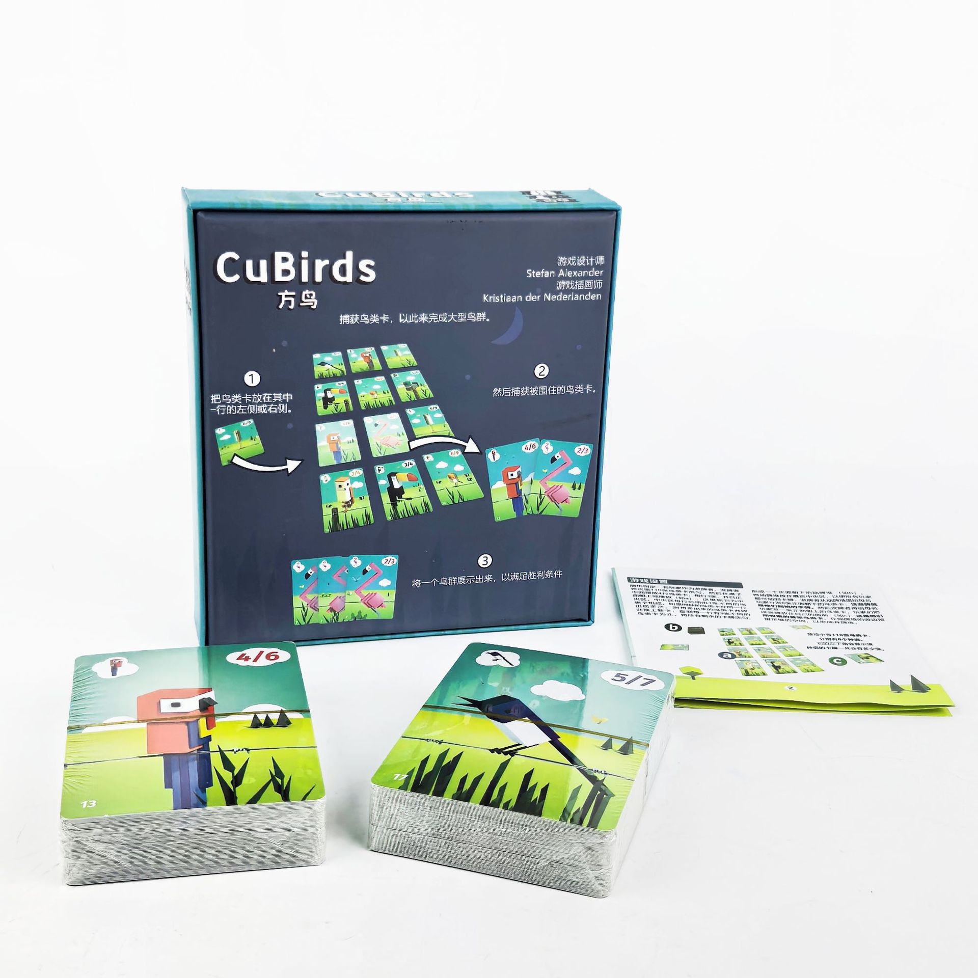 Hot Games CuBirds Board Game - - Board Game Avalon ulasan dan harga